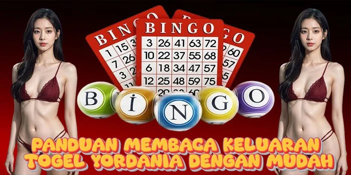 Panduan Membaca Keluaran Togel Yordania dengan Mudah